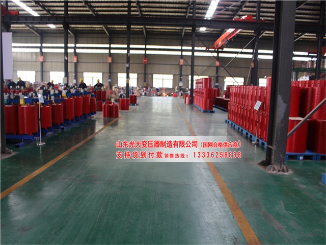 1600KVA大兴大兴大兴干式变压器 1600KVA大兴大兴大兴干式变压器